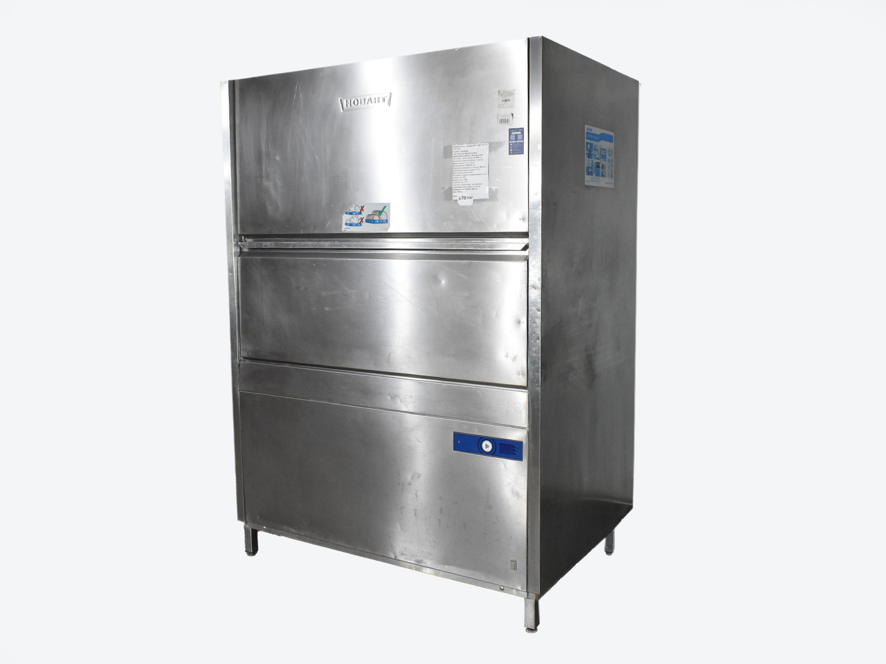Котломоечная машина универсальная Hobart UXT-10A б/у