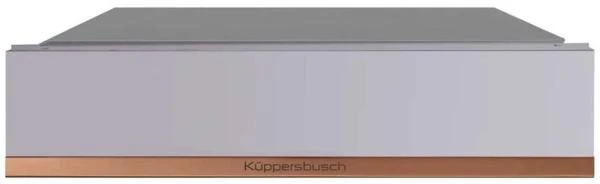 Вакуумный упаковщик встраиваемый Kuppersbusch CSV 6800.0 G7