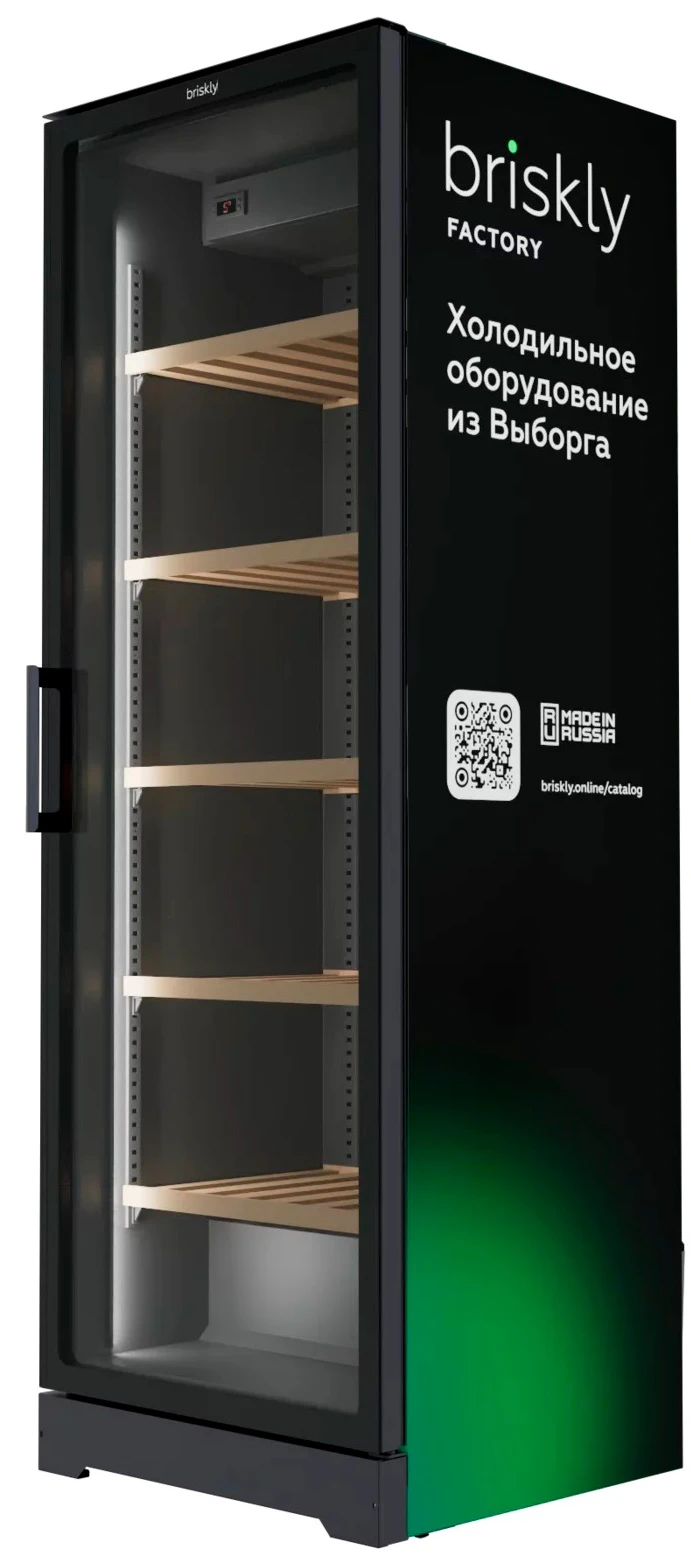 Холодильный шкаф Briskly Smart 7 Ultra (RAL 7024)
