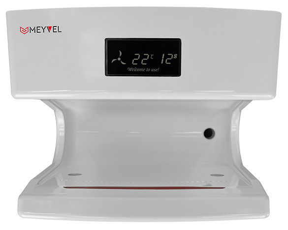 Сушилка для рук Meyvel MH9-2000P1 (White)