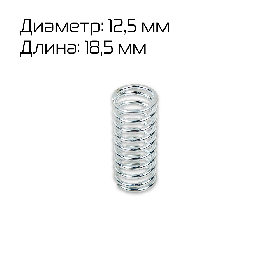 Пружина ножа Hualian Machinery для HTS-225 (00000004782)