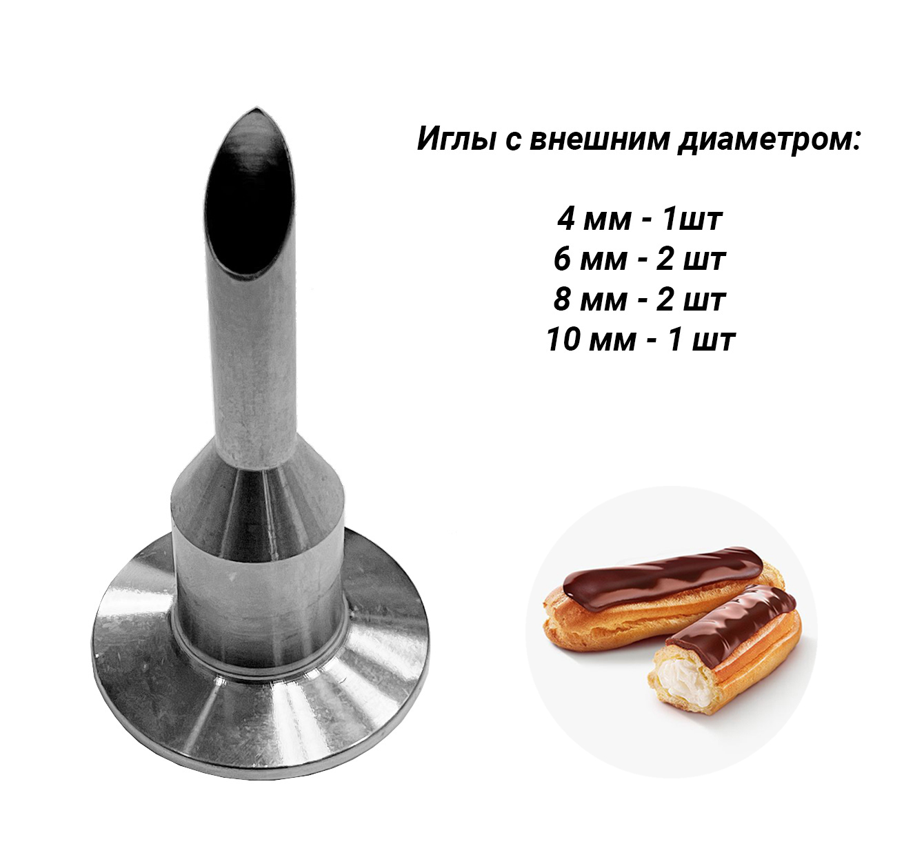 Дозатор начинки Kocateq OMJ 30 AFD