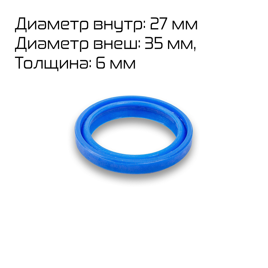 Уплотнительное кольцо поршня Hualian Machinery для SF-150 (00-00004211)