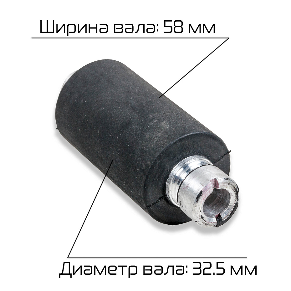 Штампующий ролик к датеру Hualian Machinery для MY-380F (00000000760)