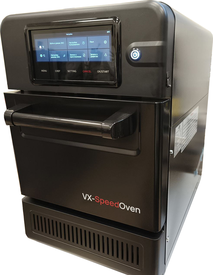 Печь высокоскоростная REDGASTRO VX-SpeedOven