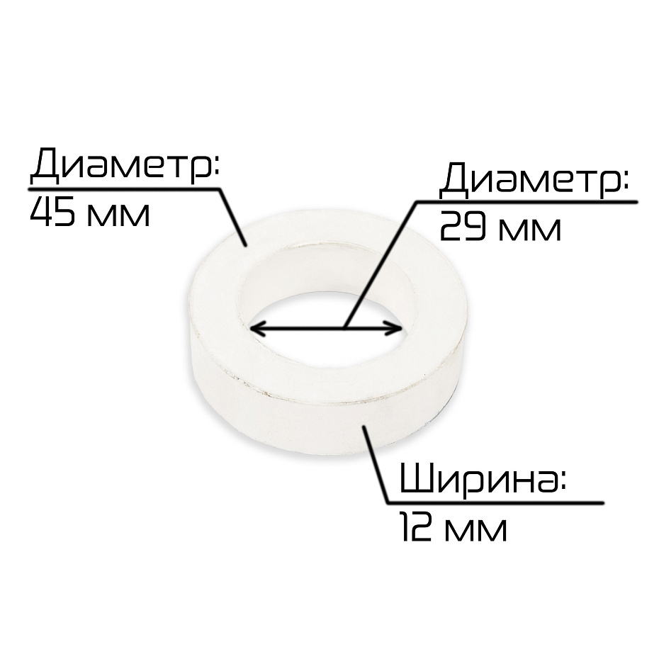 Кольцо колеса подачи Hualian Machinery для MY-380/MY-300A/MY-420A (00000000326)