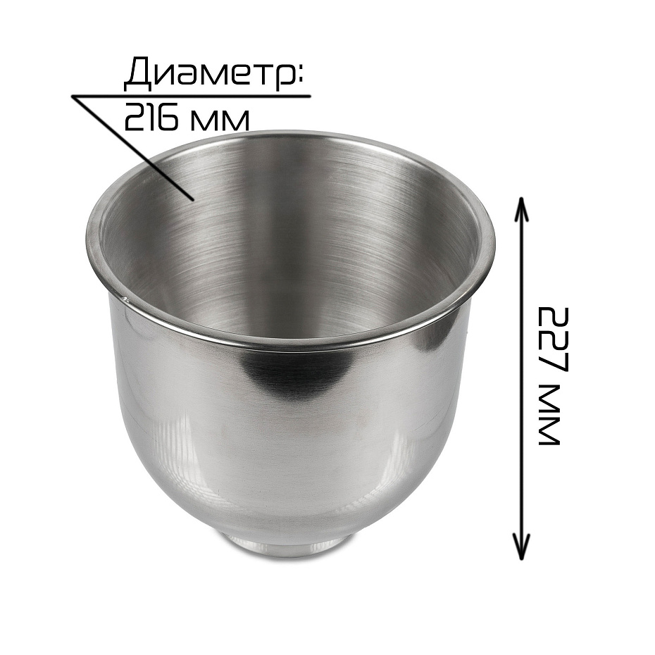 Дежа для миксера Hualian Machinery для B7 (00000005403)