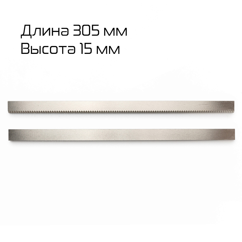 Комплект (нож+ответная часть) Hualian Machinery 300*15*5 для DXDZ-600D TC (00000007764)