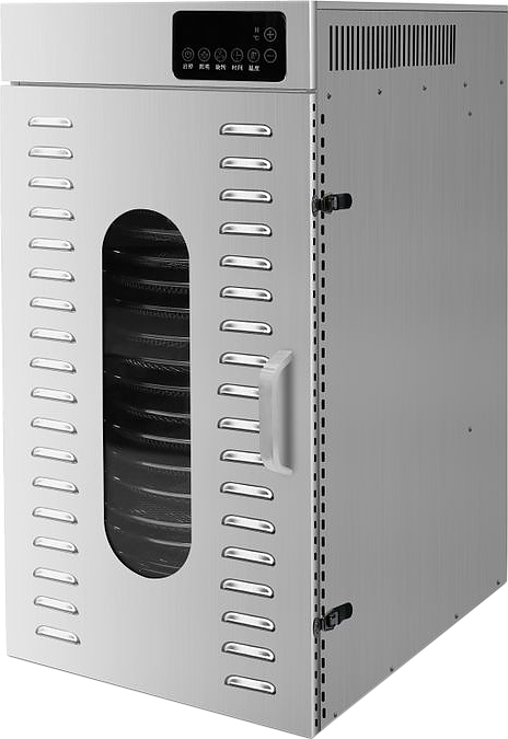 Дегидратор сушилка Hurakan HKN-DHD20R ротационный