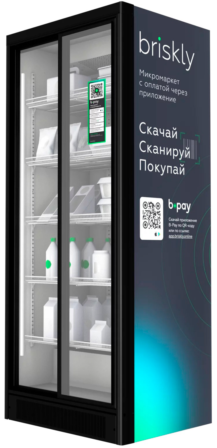 Микромаркет Briskly M8 Slide