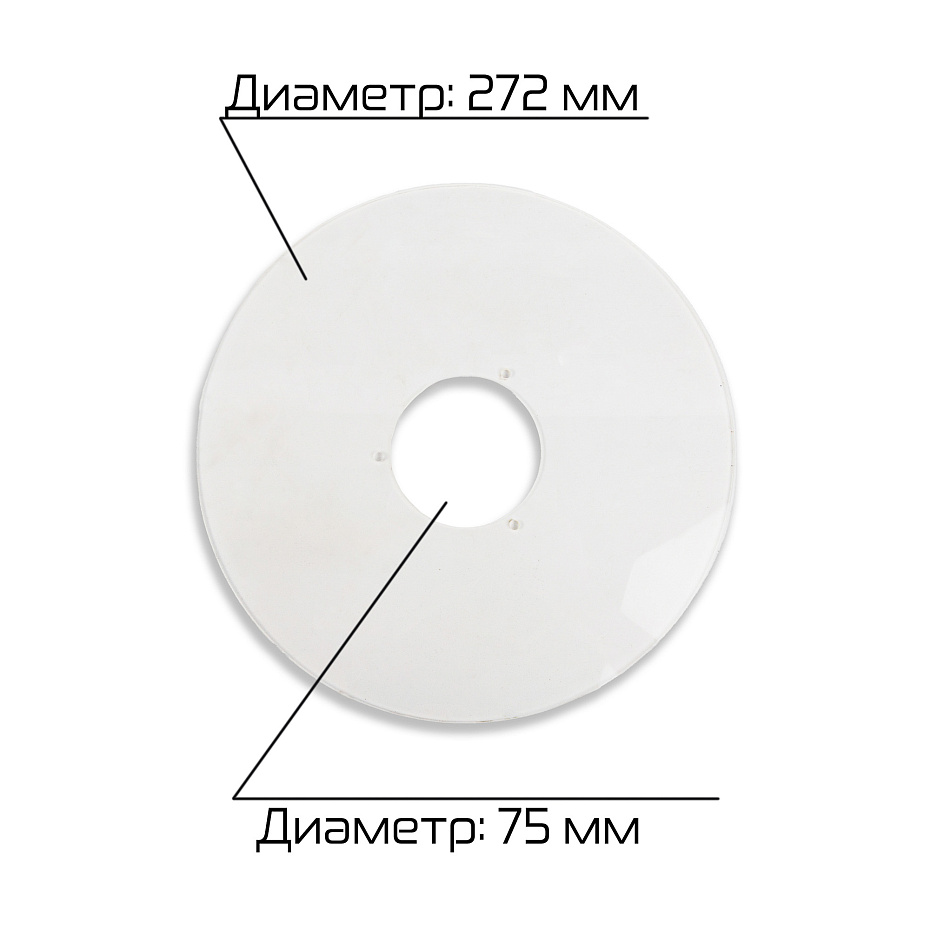 Пластиковый ограничитель для этикетировщика Hualian Machinery для HL-50 (00000002749)