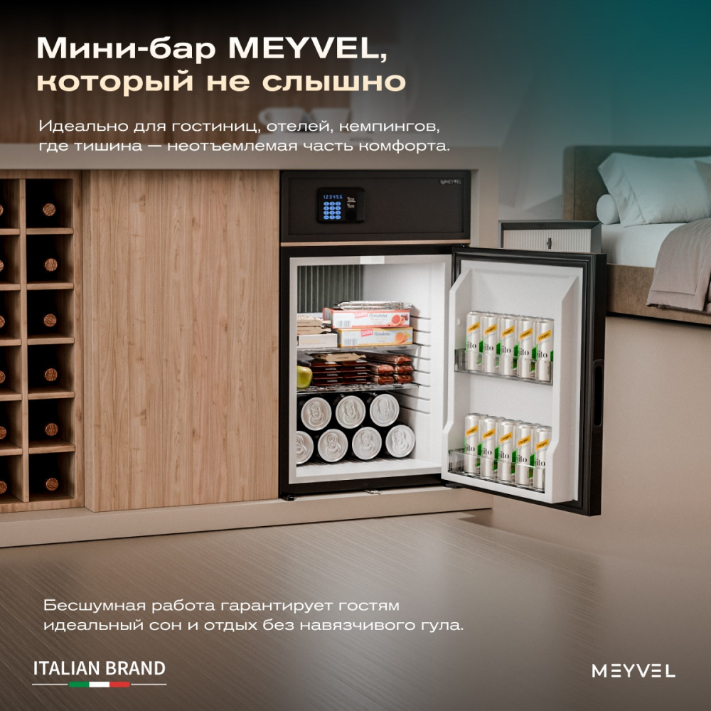 Шкаф холодильный барный Meyvel MMA-38B
