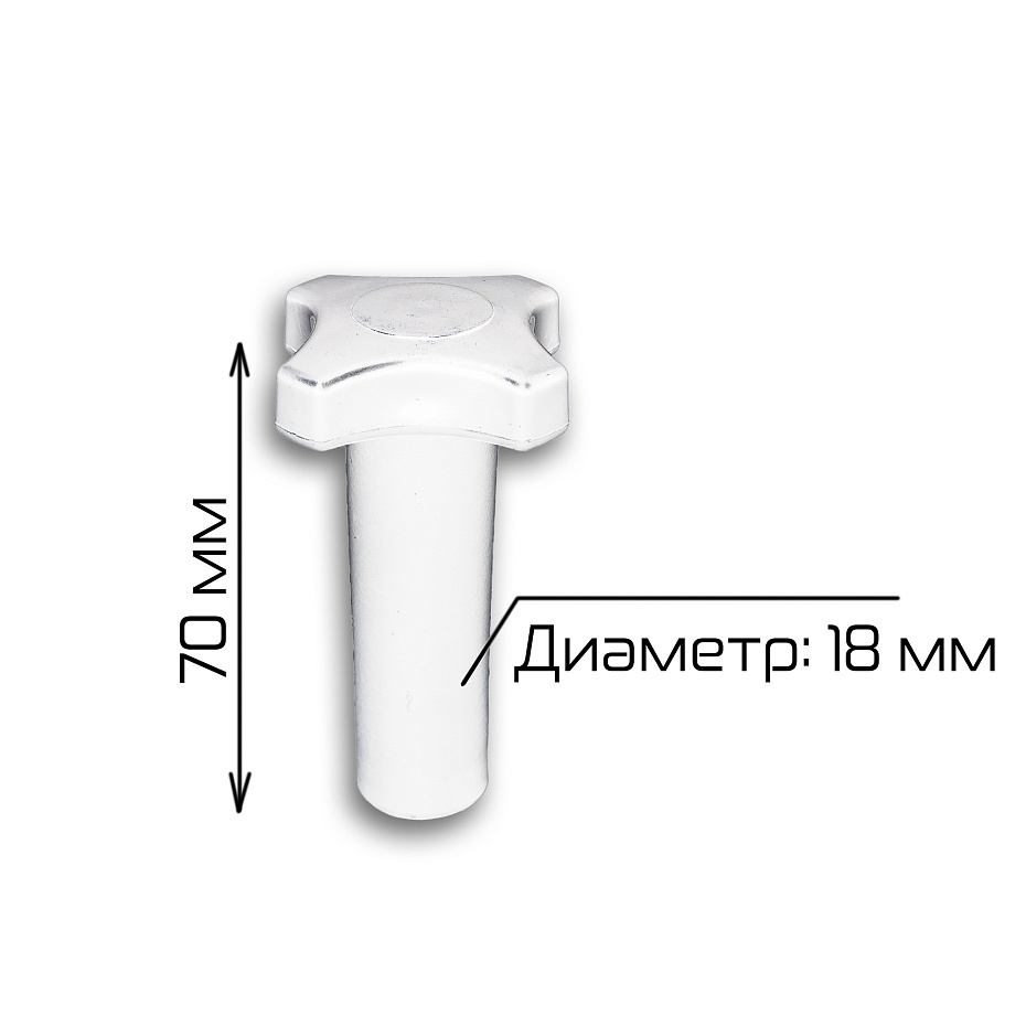Гайка-фиксатор Hualian Machinery для HIM (00-00006409)