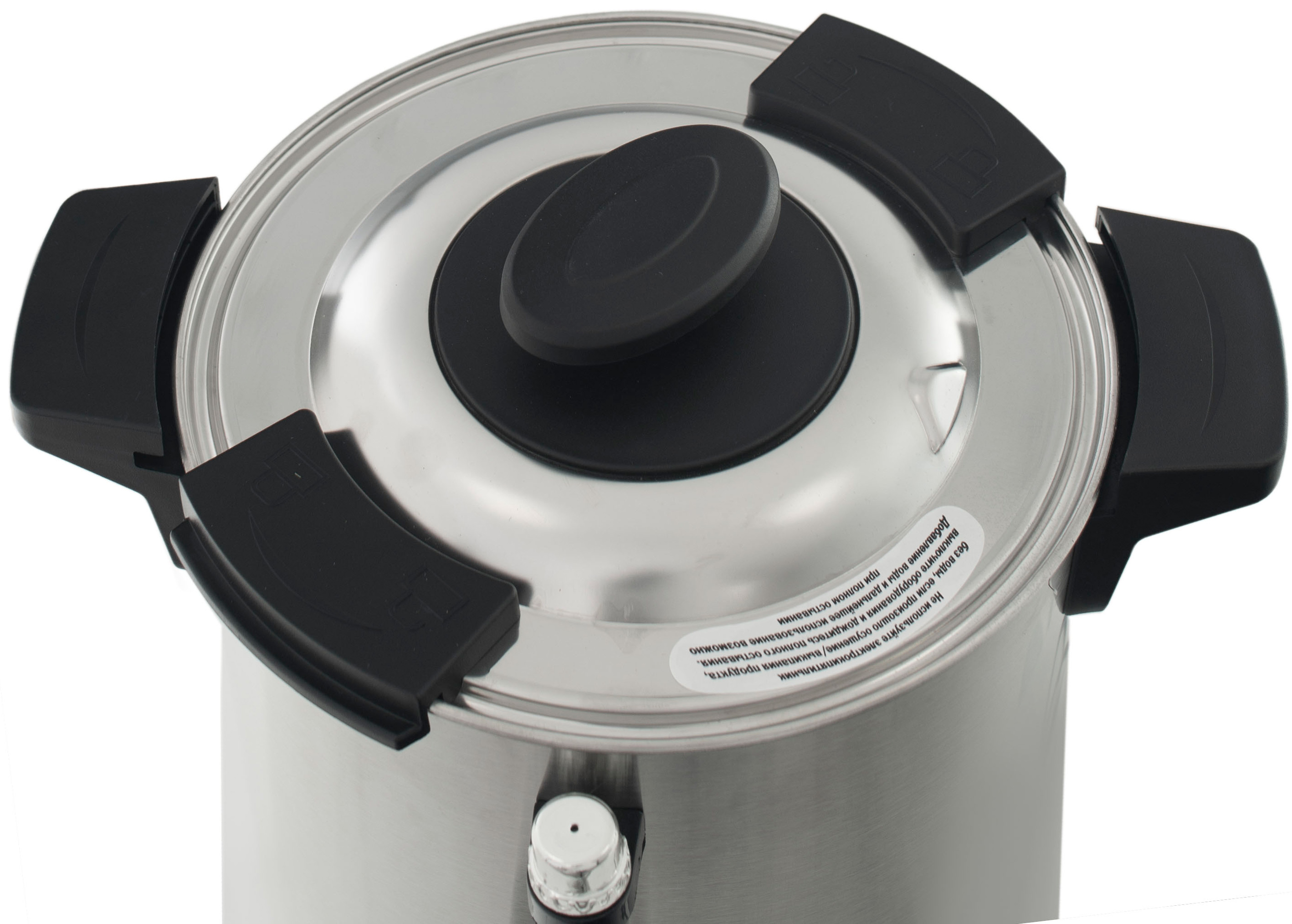 Кипятильник Foodatlas WB-10L