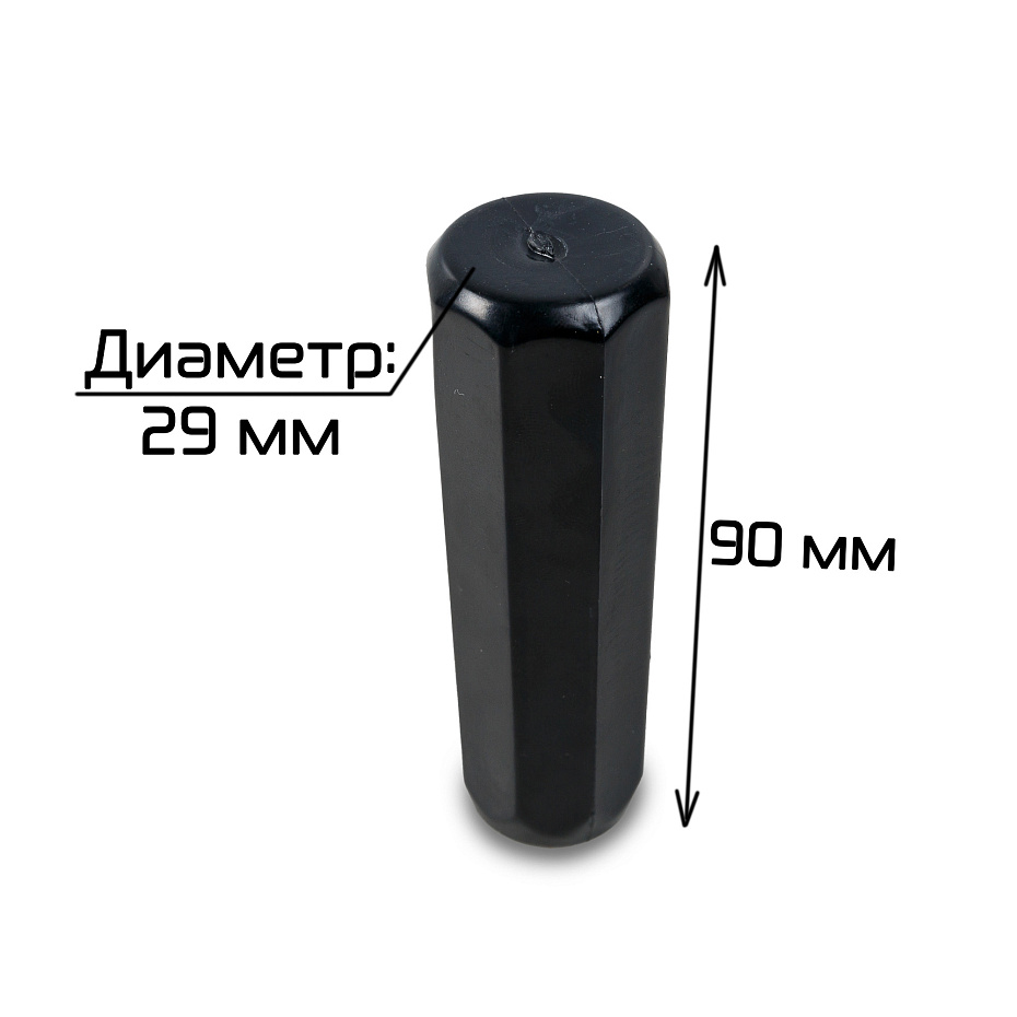 Ручка крана раздачи Hualian Machinery для HIM (00-00008479)