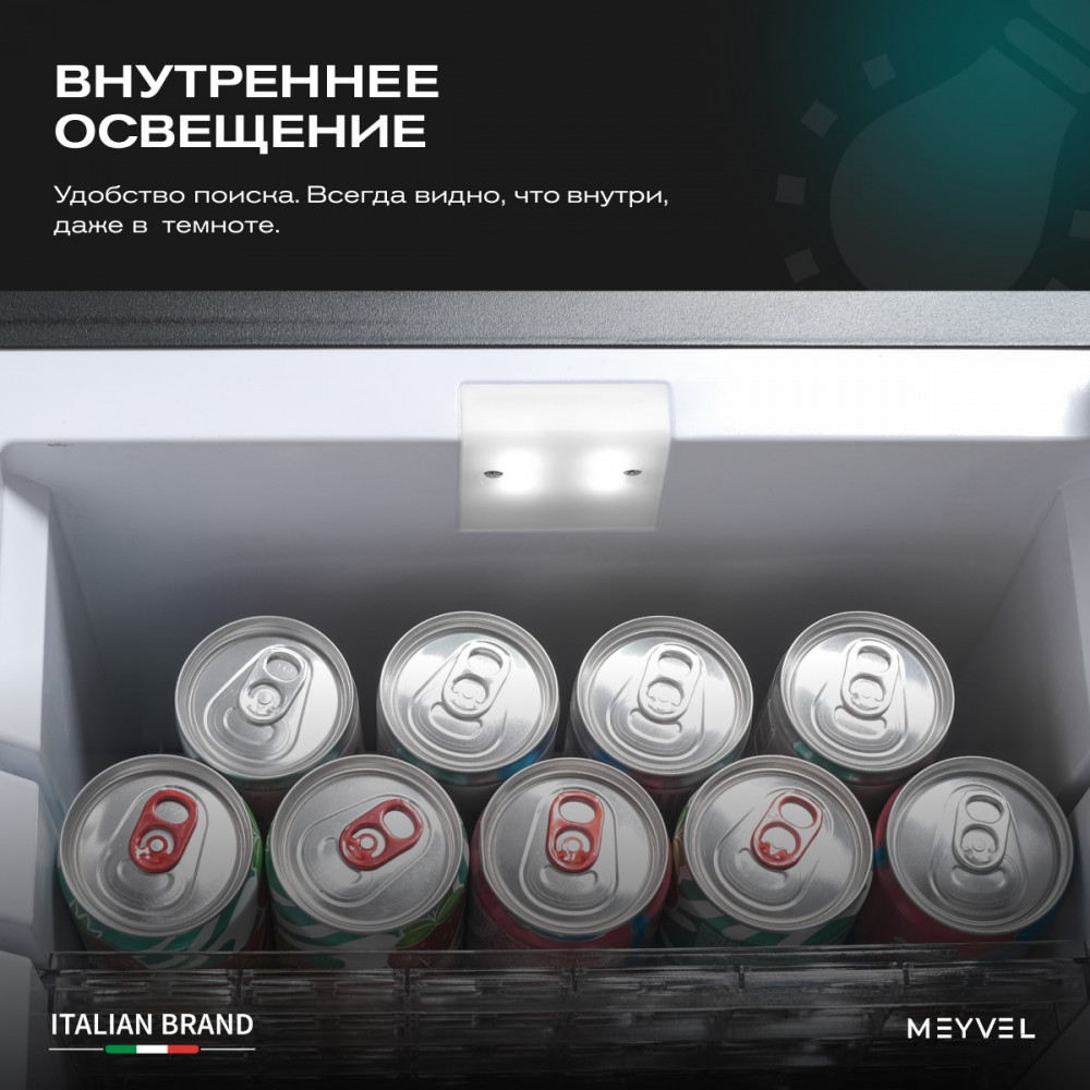 Шкаф холодильный барный Meyvel MMA-30BG