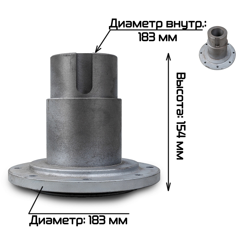 Правый фланец Hualian Machinery для HWJ-25 №22 (00000007681)