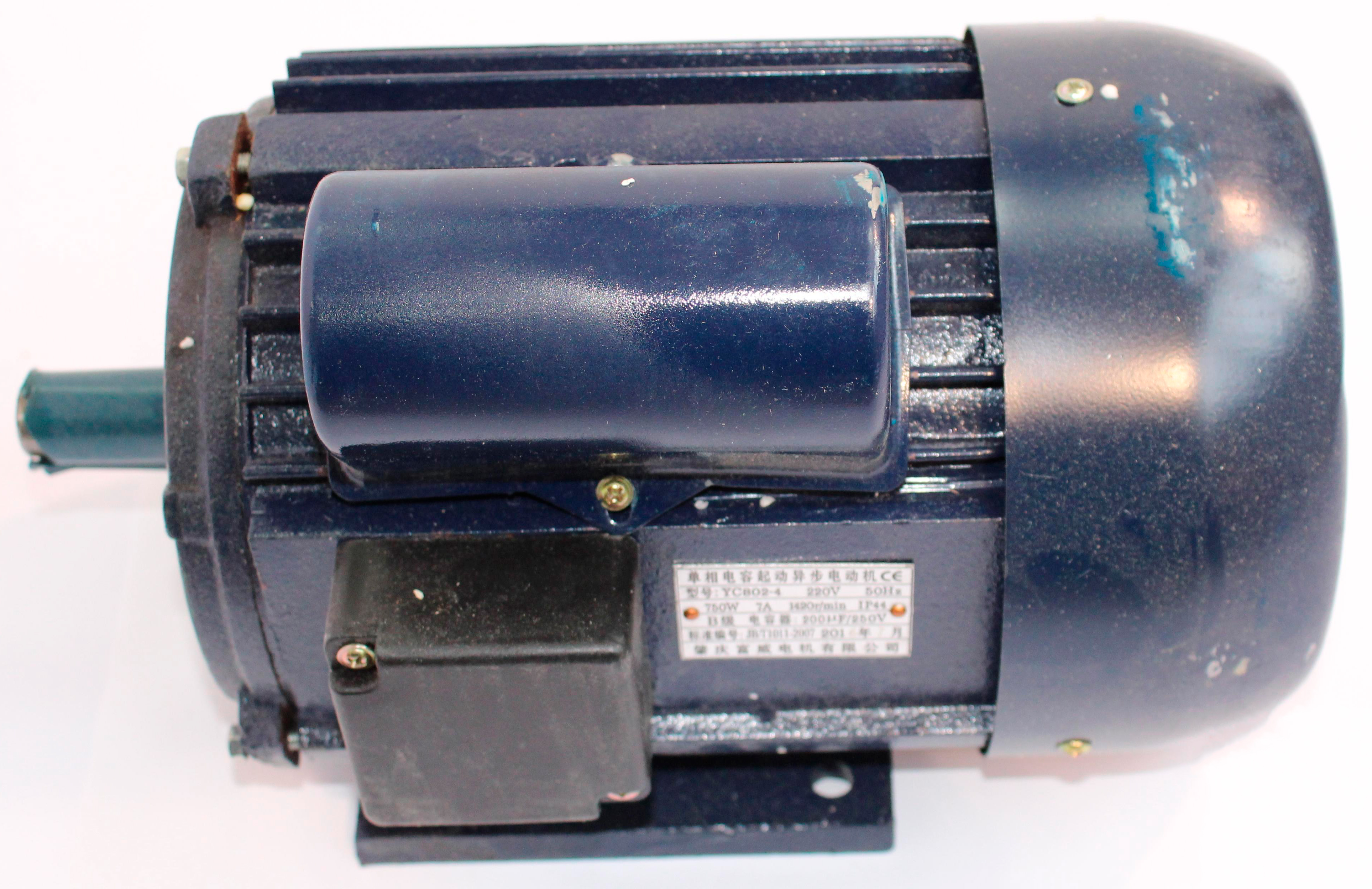Мотор AIRHOT для MME-35