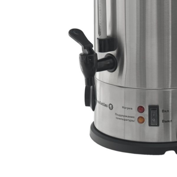 Кипятильник Foodatlas WB-DW15L (двойные стенки)