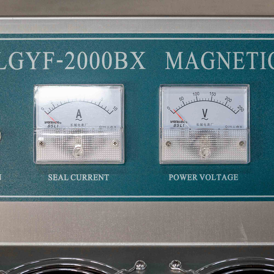 Индукционный запайщик Hualian Machinery LGYF-2000BX