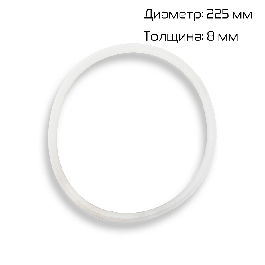 Уплотнительное кольцо для ручных шприцов Hualian Machinery для TG/TV 20-25L (00-00006352)