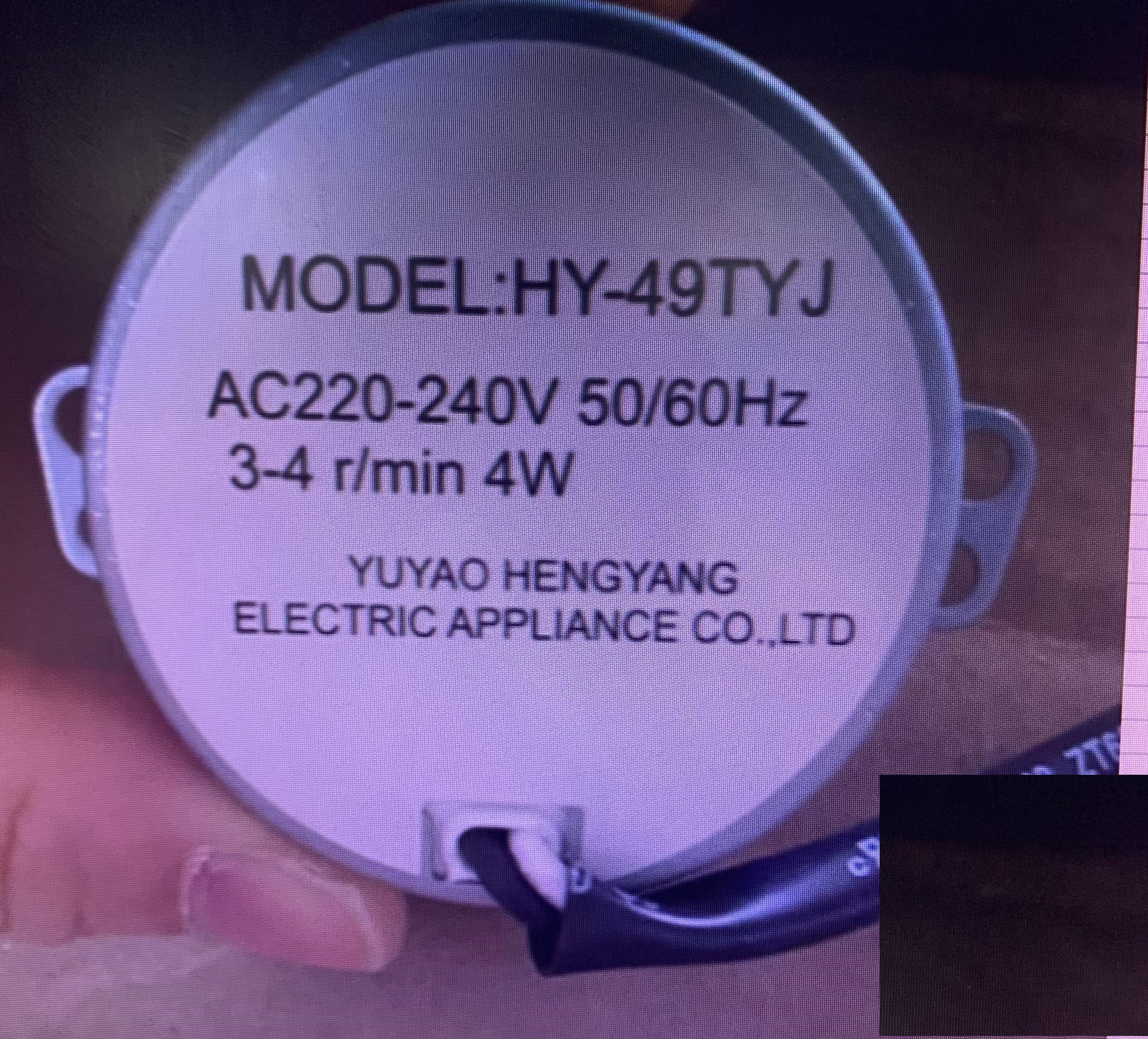 Мотор редуктор лотка Cooleq для ICD-15W пальчики 24
