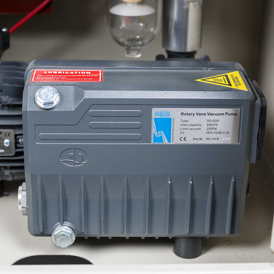 Вакуумный упаковщик бескамерный Hualian Machinery DZ-800W (обрезка)