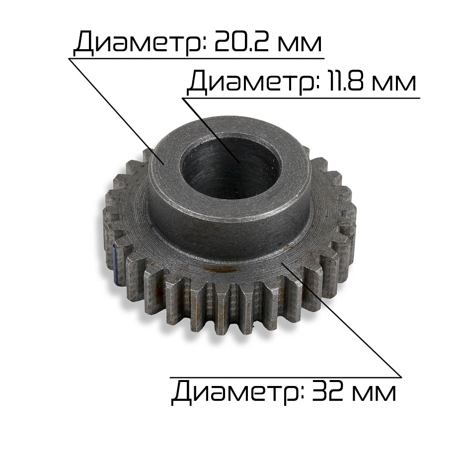 Шестерня Hualian Machinery 30Т для MY-300A/420A (00-00003888)