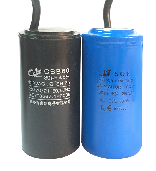 Конденсаторы (2 шт.) Crazy Pan CP-SM30, CP-SM30V2 (КОМПЛЕКТ 2ШТ)