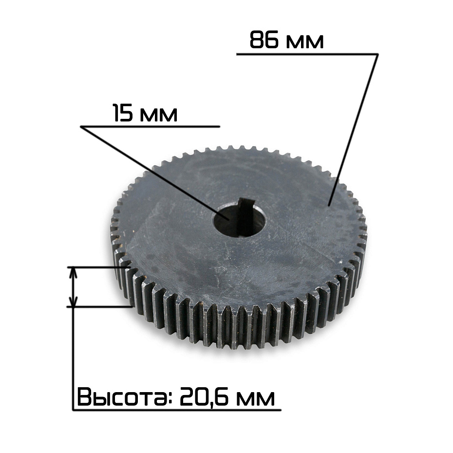 Шестерня для ручных шприцов Hualian Machinery для TG/TV 3-5-7-10L (00-00003048)