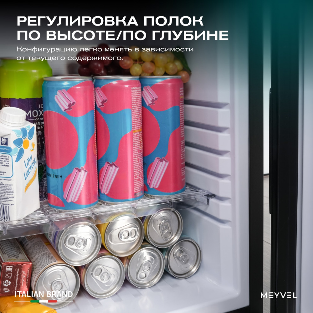 Шкаф холодильный барный Meyvel MMA-30B