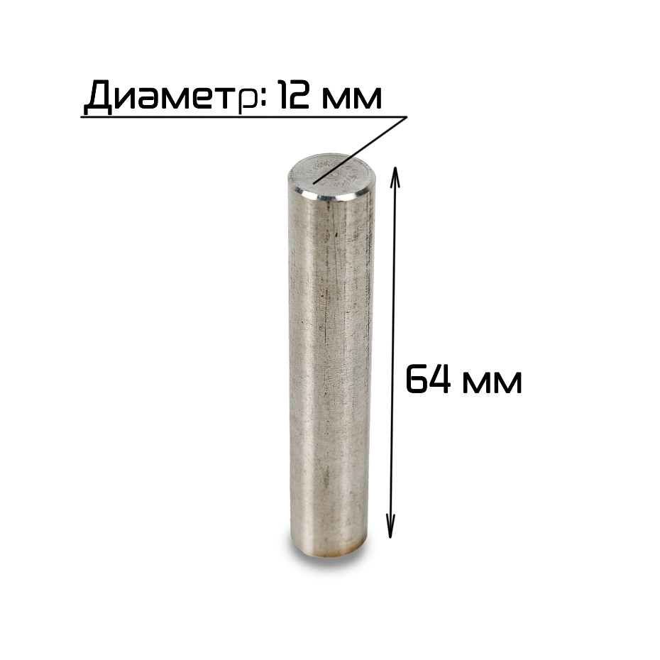 Ограничительная шпилька Hualian Machinery для HL-50 (00000003413)