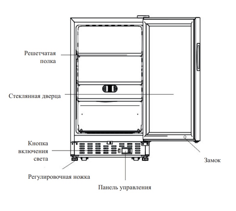 Морозильный шкаф Haier MSF100 белый
