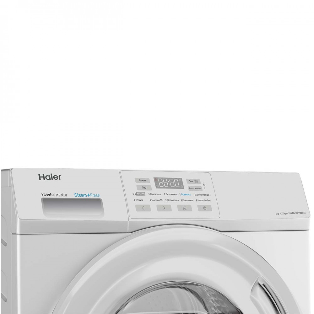 Стиральная машина Haier HW60-BP10919A