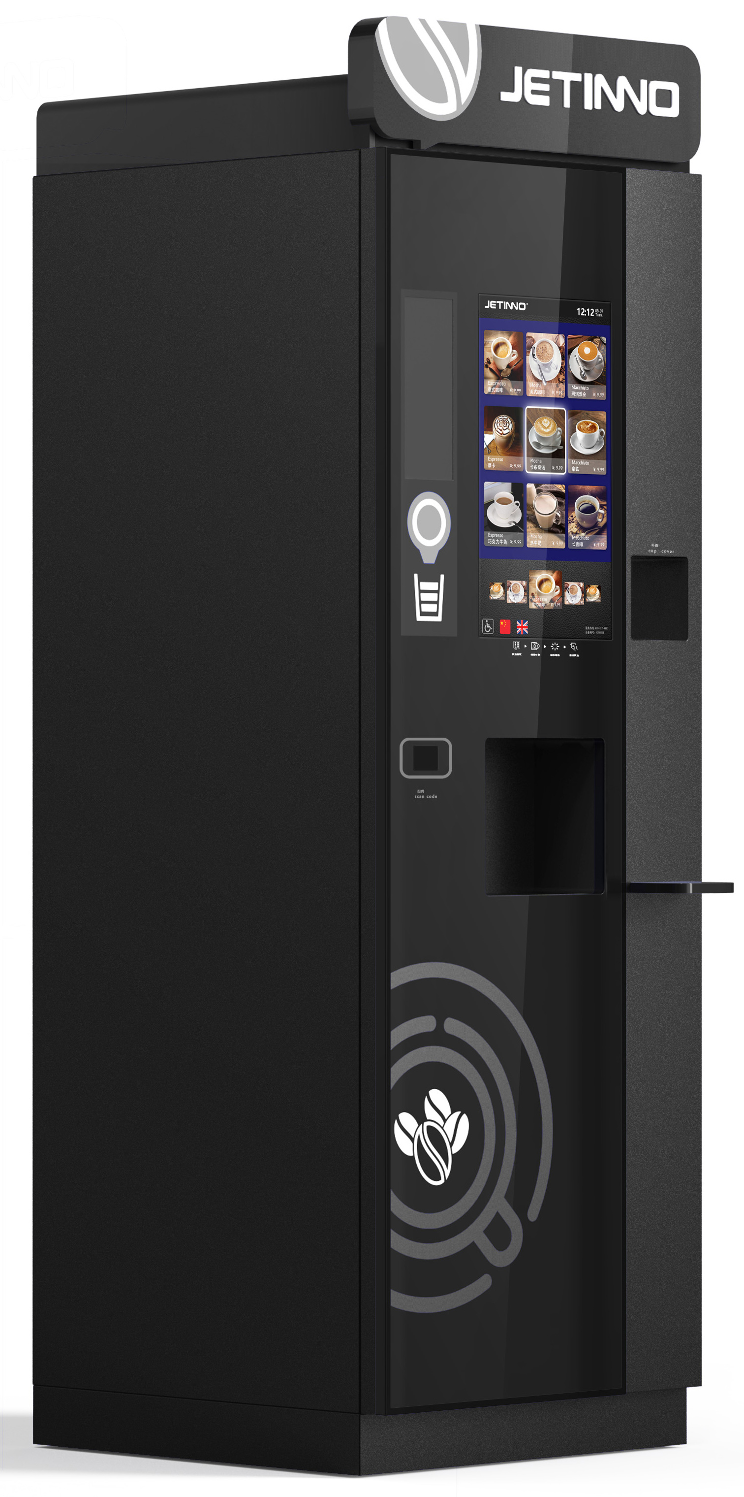 Кофейный аппарат Jetinno JL300-ES7C2S-I (JL300-2S-I)
