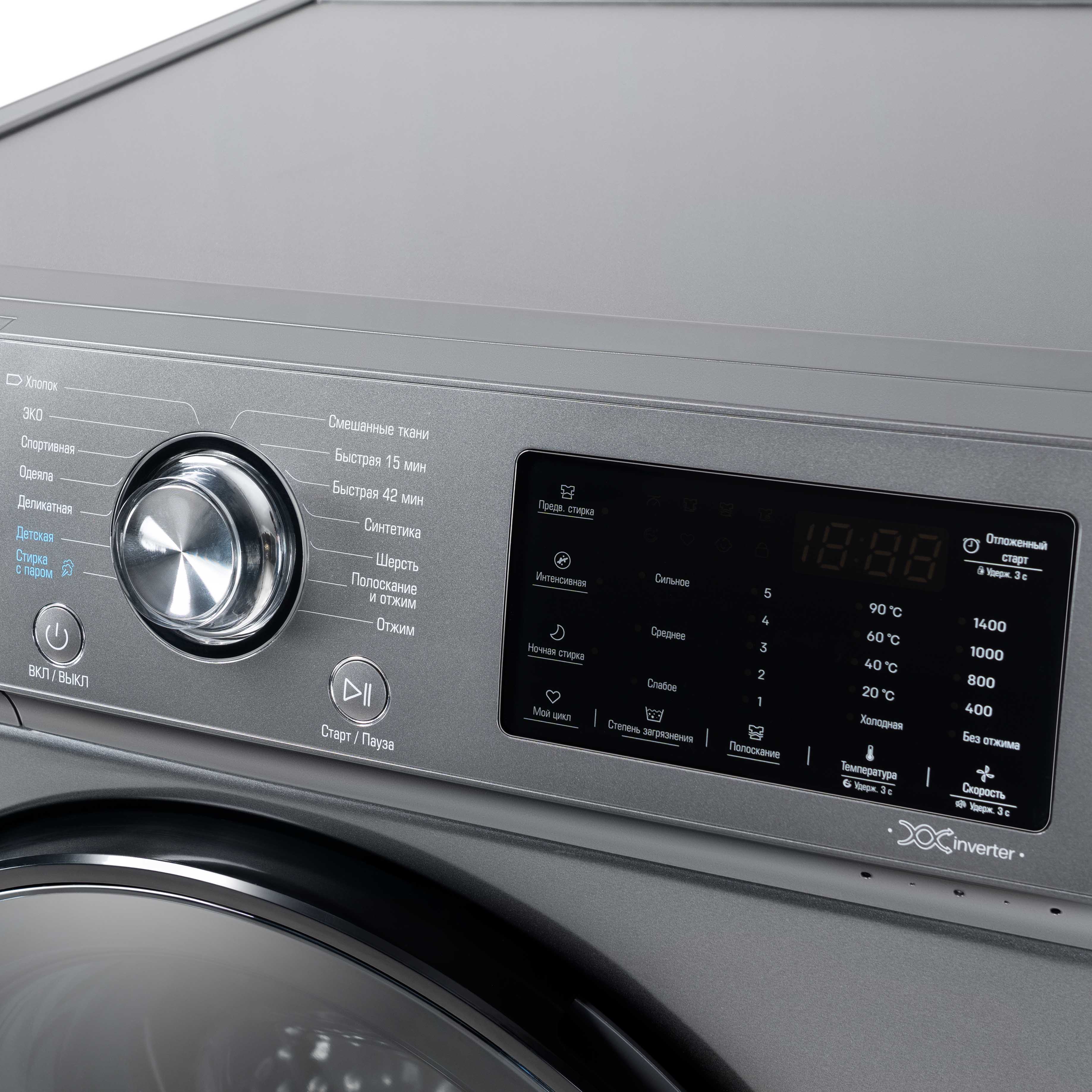 Стиральная машина Бирюса WM-SL1014/15 M