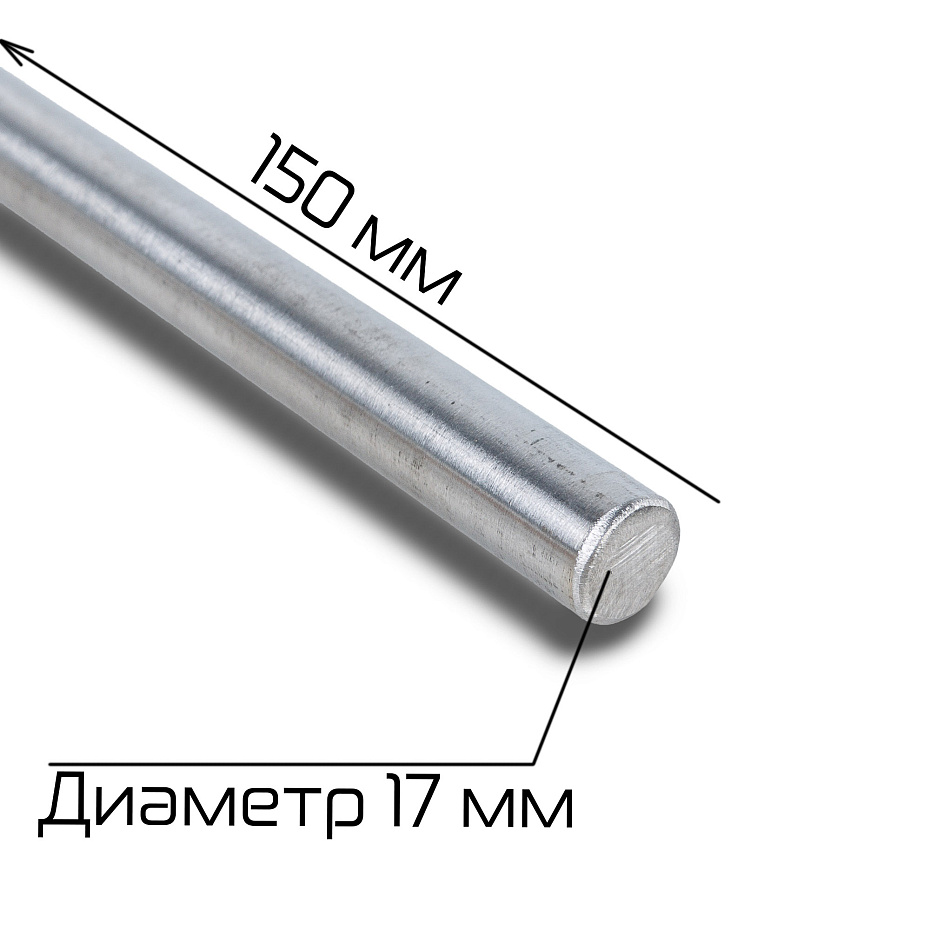 Шток вилки муфты Hualian Machinery для JGT-60 HZ (00000007696)