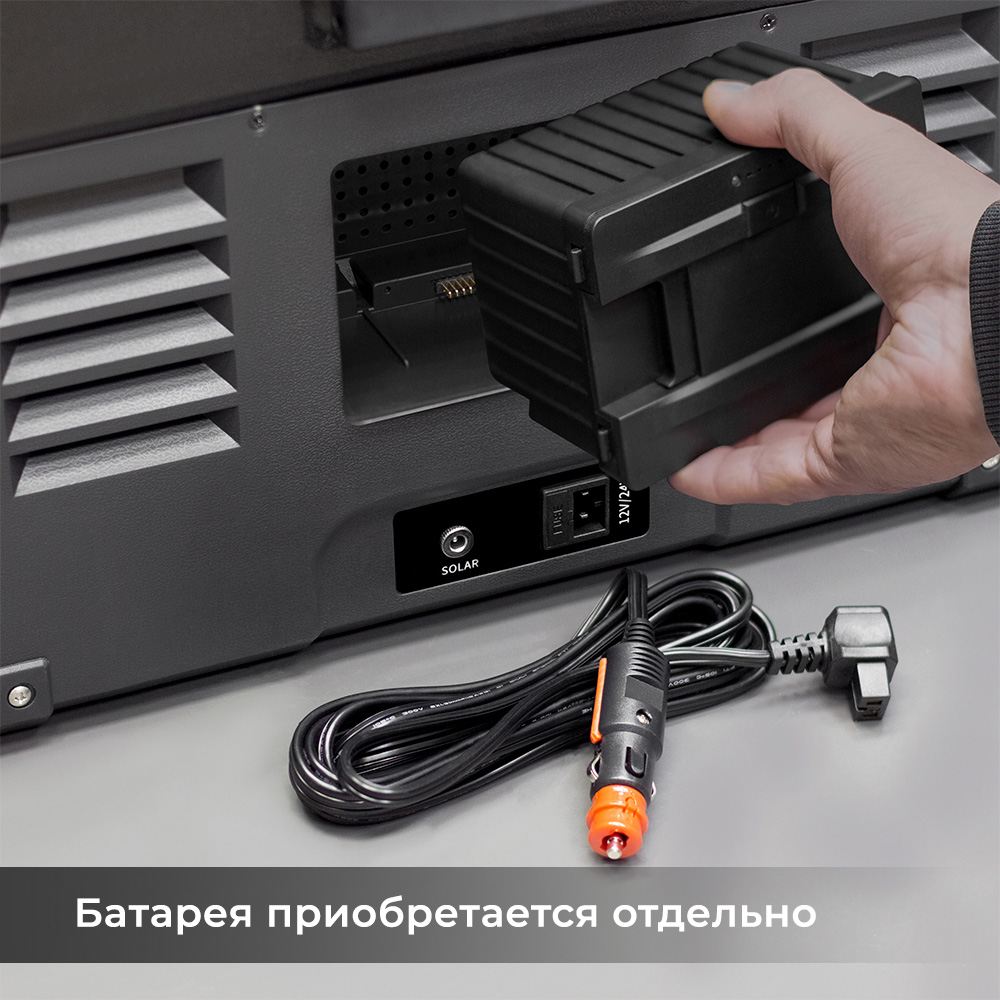 Автохолодильник переносной Meyvel AF-H120