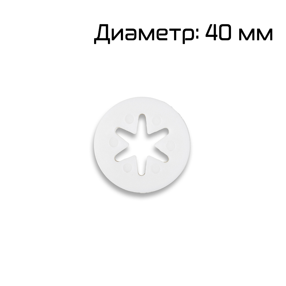 Формующая насадка Hualian Machinery для HIM-01 / HIM-03 (00-00004569)