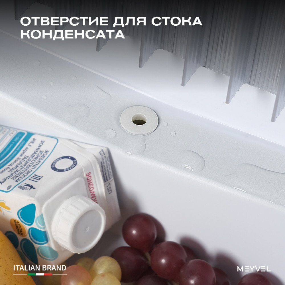 Шкаф холодильный барный Meyvel MMA-30BG