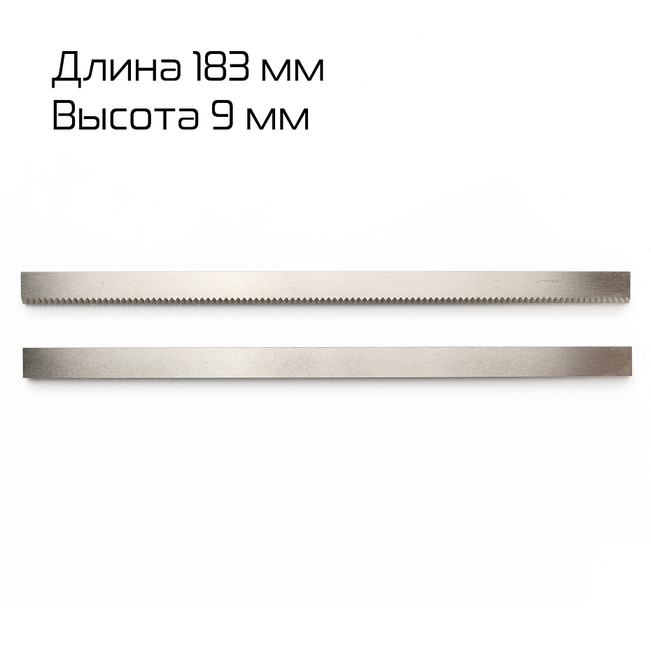 Комплект (нож+ответная часть) Hualian Machinery для DXDZ-350D (00000007757)