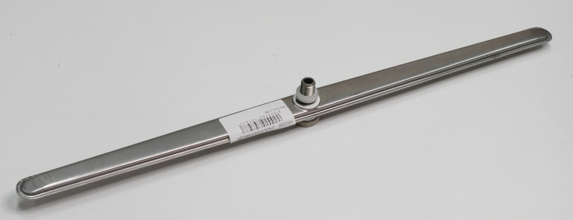 Штанга ополаскивающая Kocateq H5032380