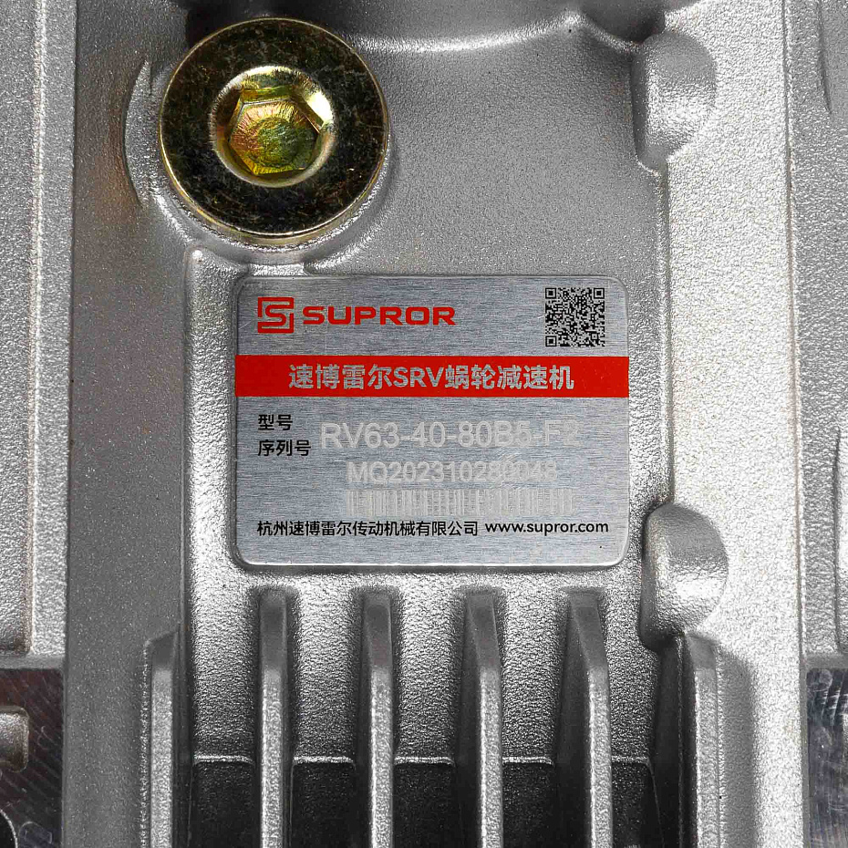 Мотор-редуктор Hualian Machinery NMRV63-40-F-B8-0.55KW для Patty-100 (00-00002101)