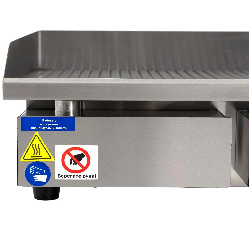 Жарочная поверхность Foodatlas EG-821 Eco