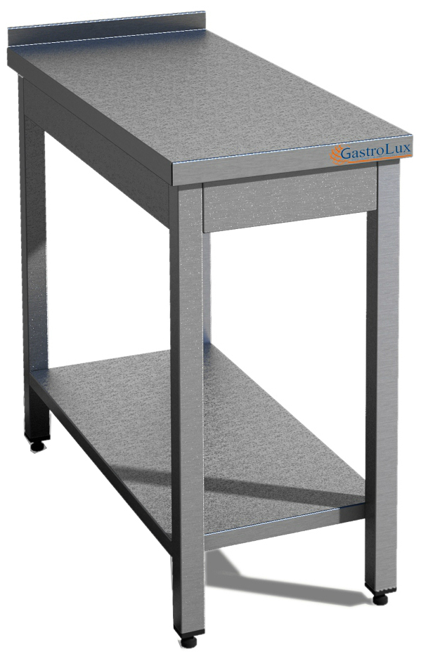 Стол-вставка Gastrolux СБП-048/В