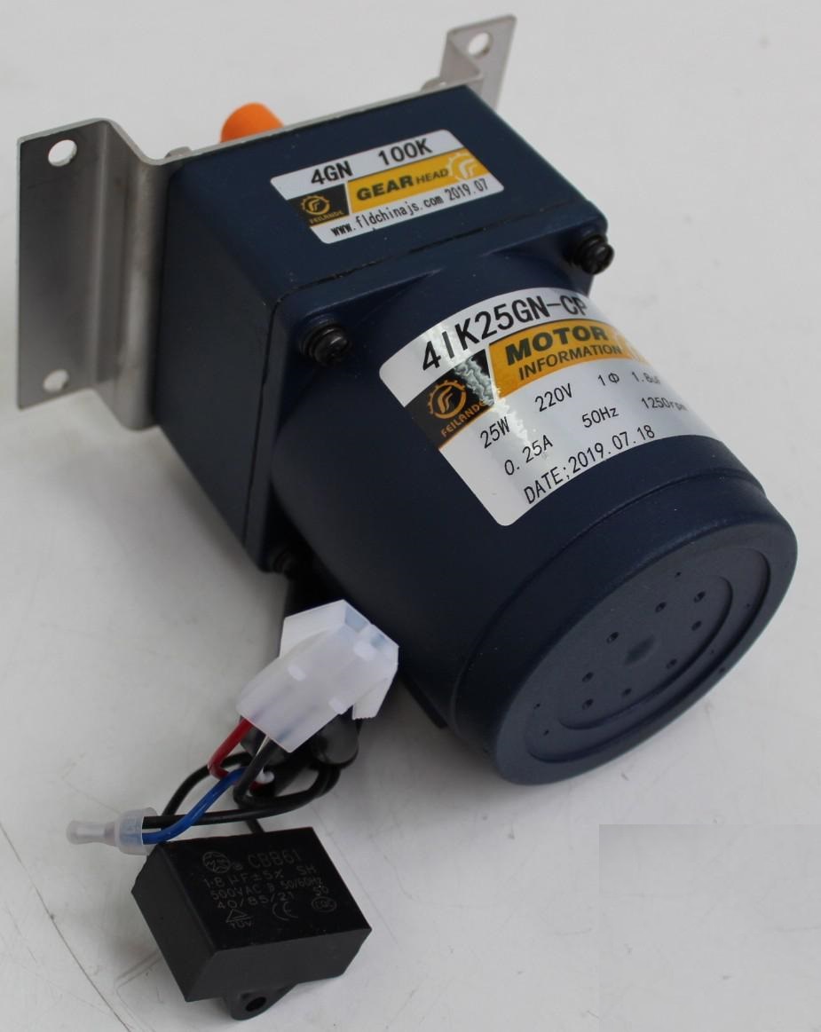 Редуктор Cooleq для IMS-40 20