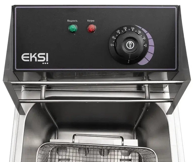 Фритюрница Eksi 8L Electric Fryer Распродажа