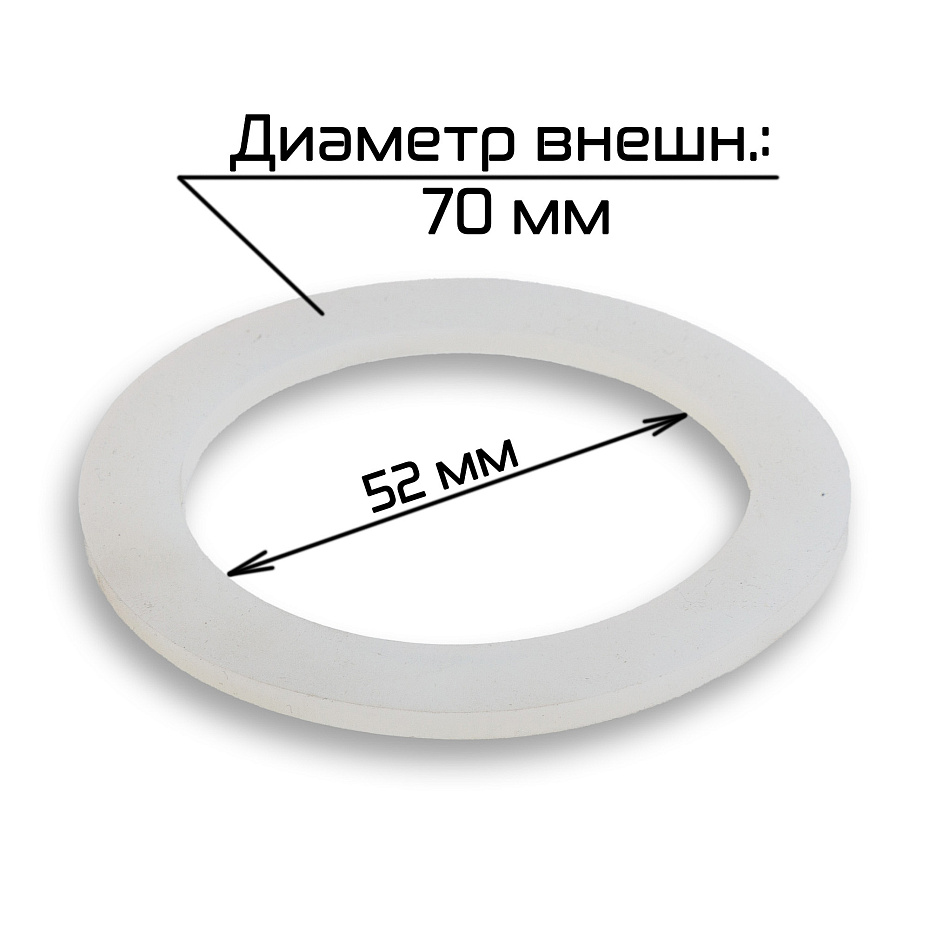 Уплотнительное кольцо цевки Hualian Machinery для SF (00-00000179)