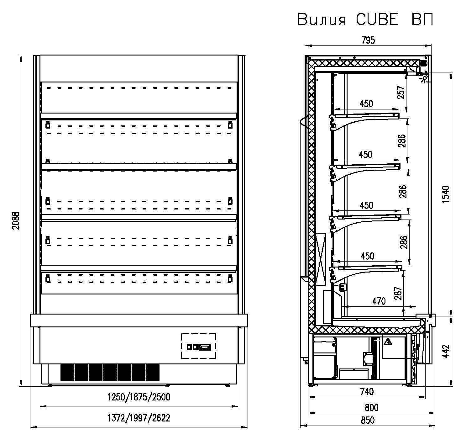 Холодильная горка Enteco Вилия Cube 250 П ВС