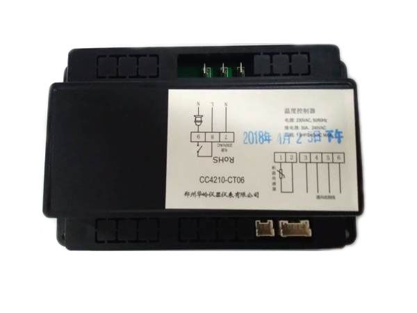 Контроллер для Hurakan HKN-DB205S